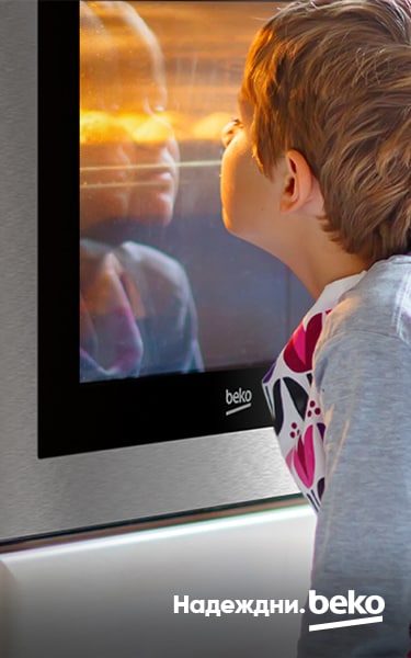 We empower new generations to live healthier