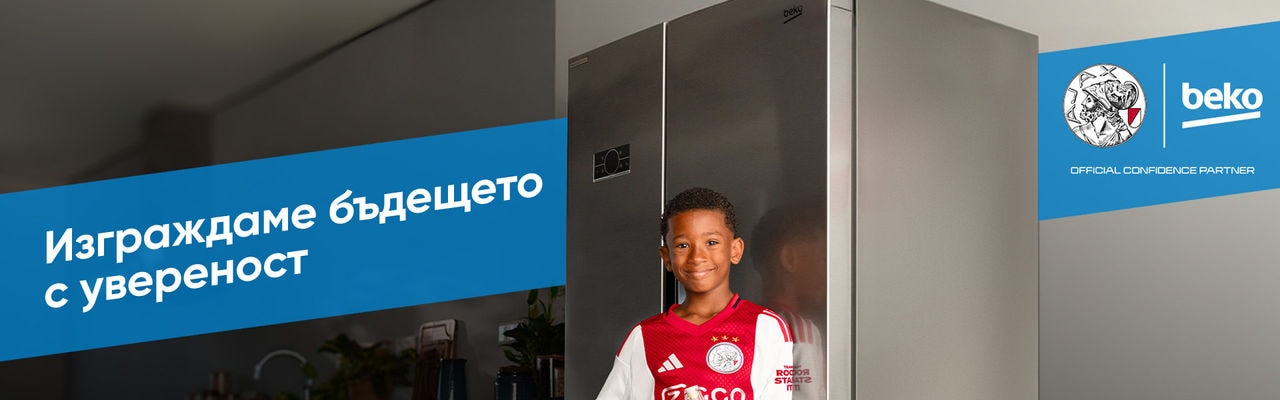 1920x600_Ajax_Hero_BUG