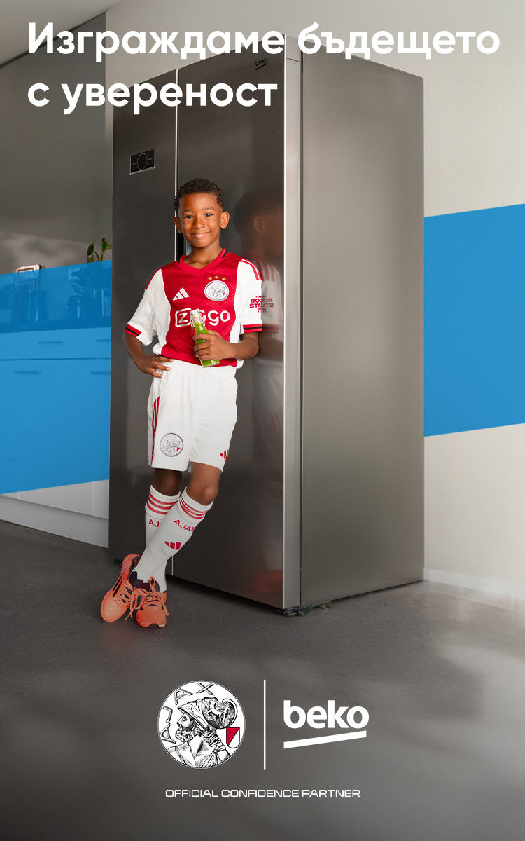 750x1200_Ajax_Hero_BUG