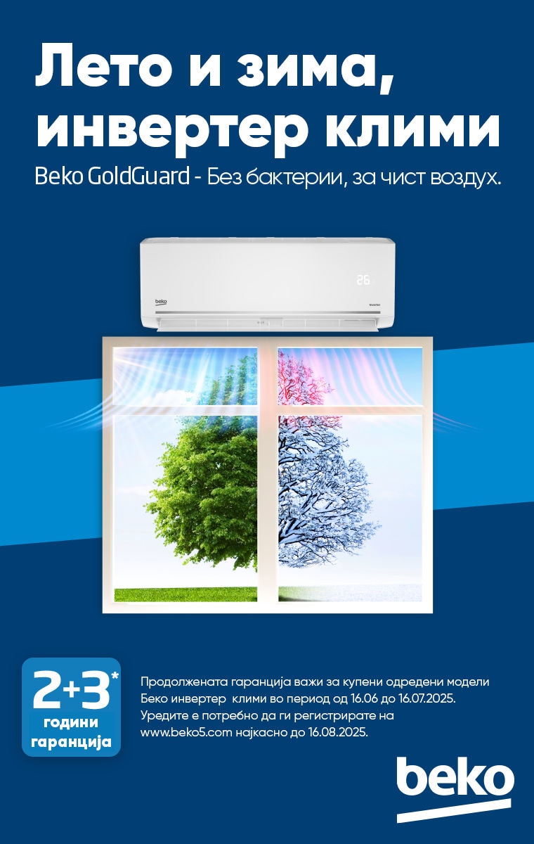 beko---klimi---760x1200