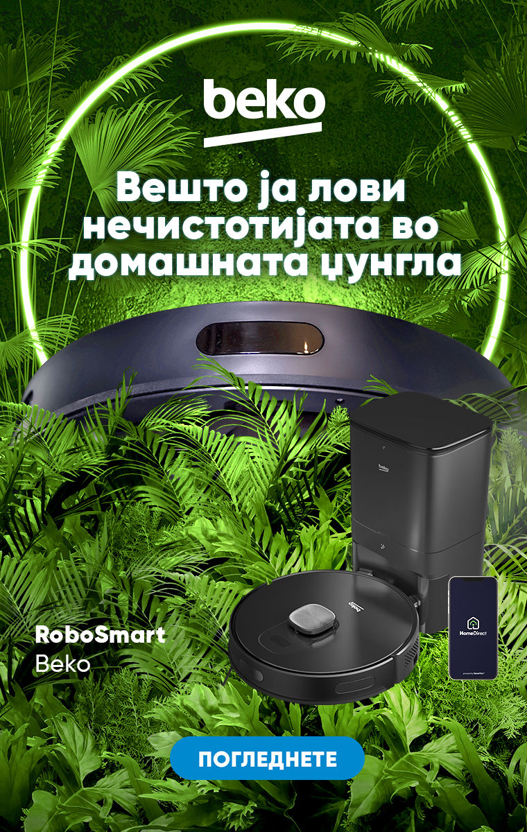 beko_robosmart-760x1200-MK