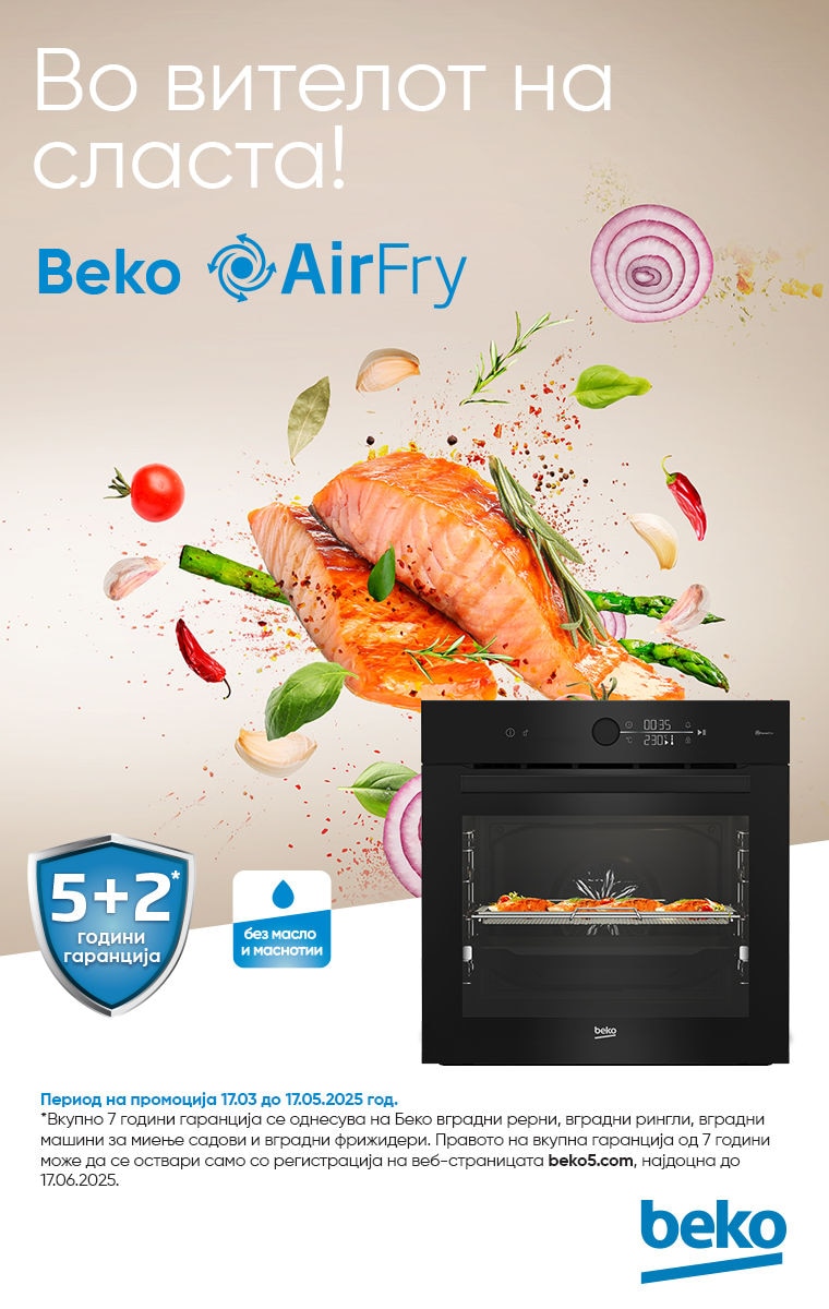 BEKO-OVEN-KV-760x1200
