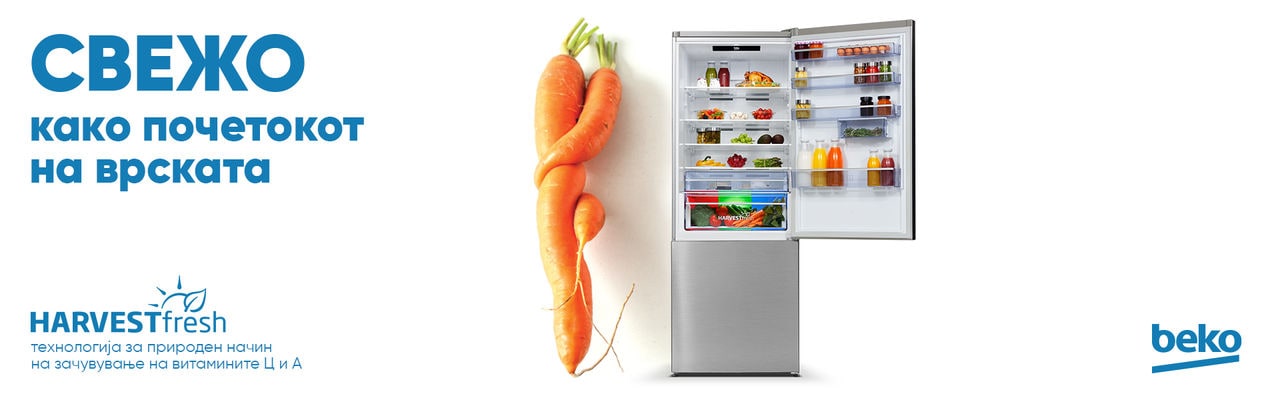 BEKO-SARGAREPA-BANER-1920x600-mk
