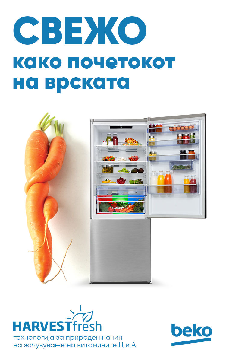 BEKO-SARGAREPA-BANER-750X1200-mk