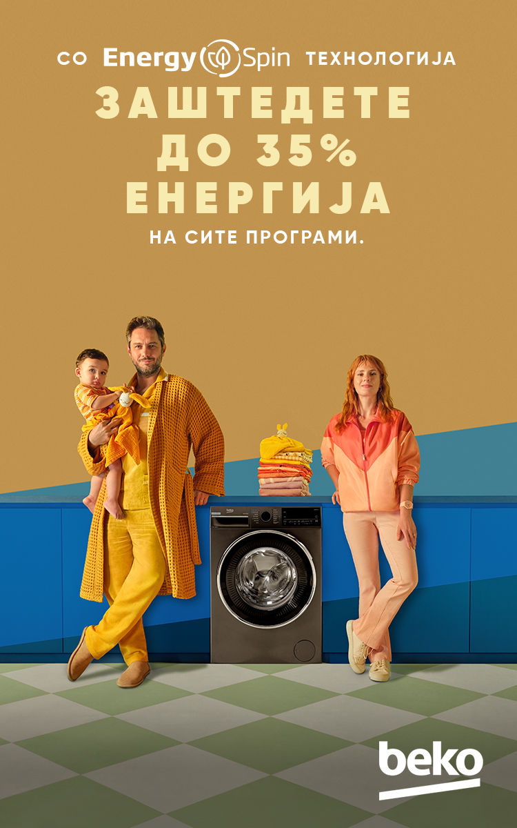 energyspin-KV-750x1200-MK