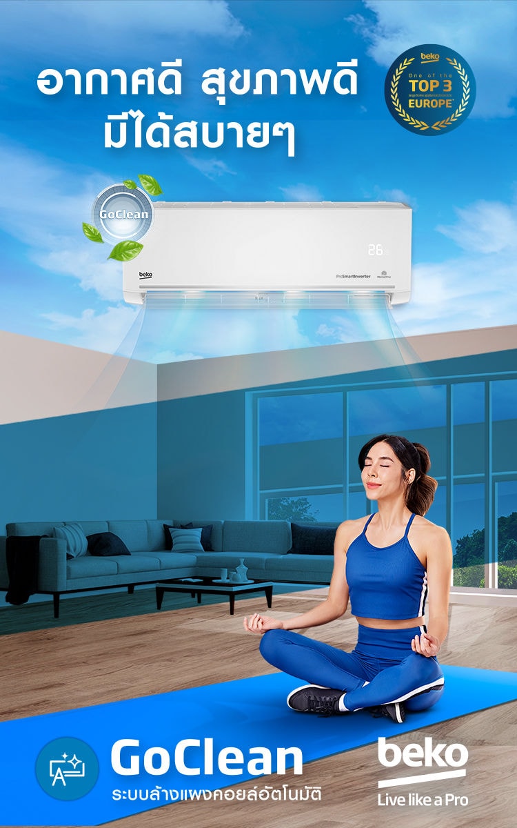 GoCleanBanner750x1200