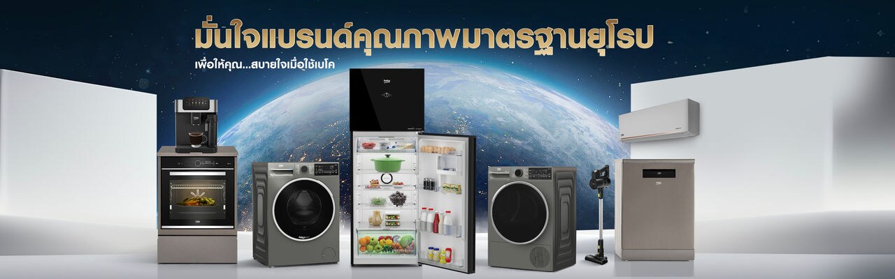 Banner KV_1920x600px