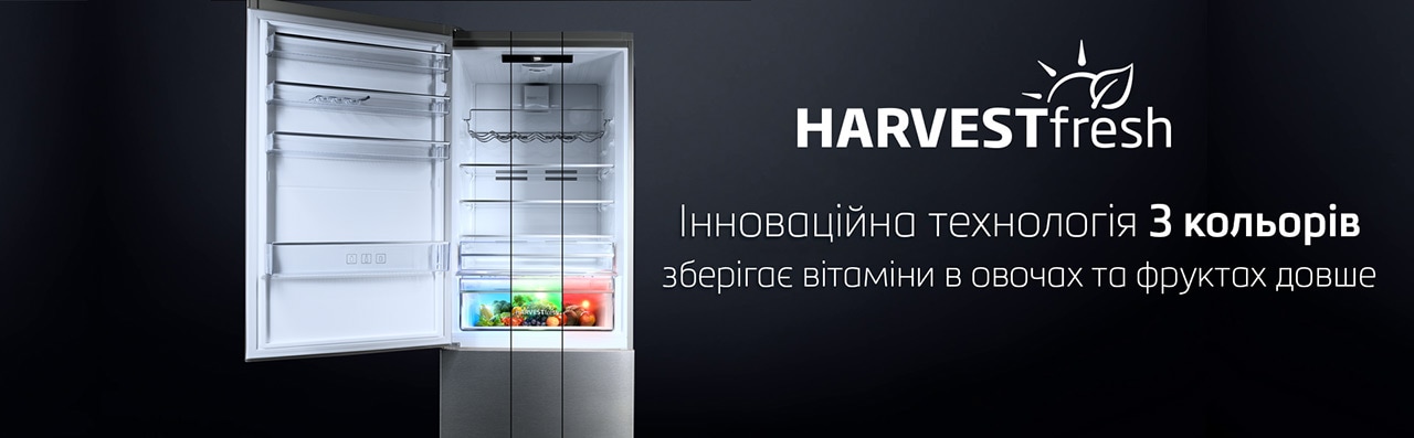 HarvestFresh