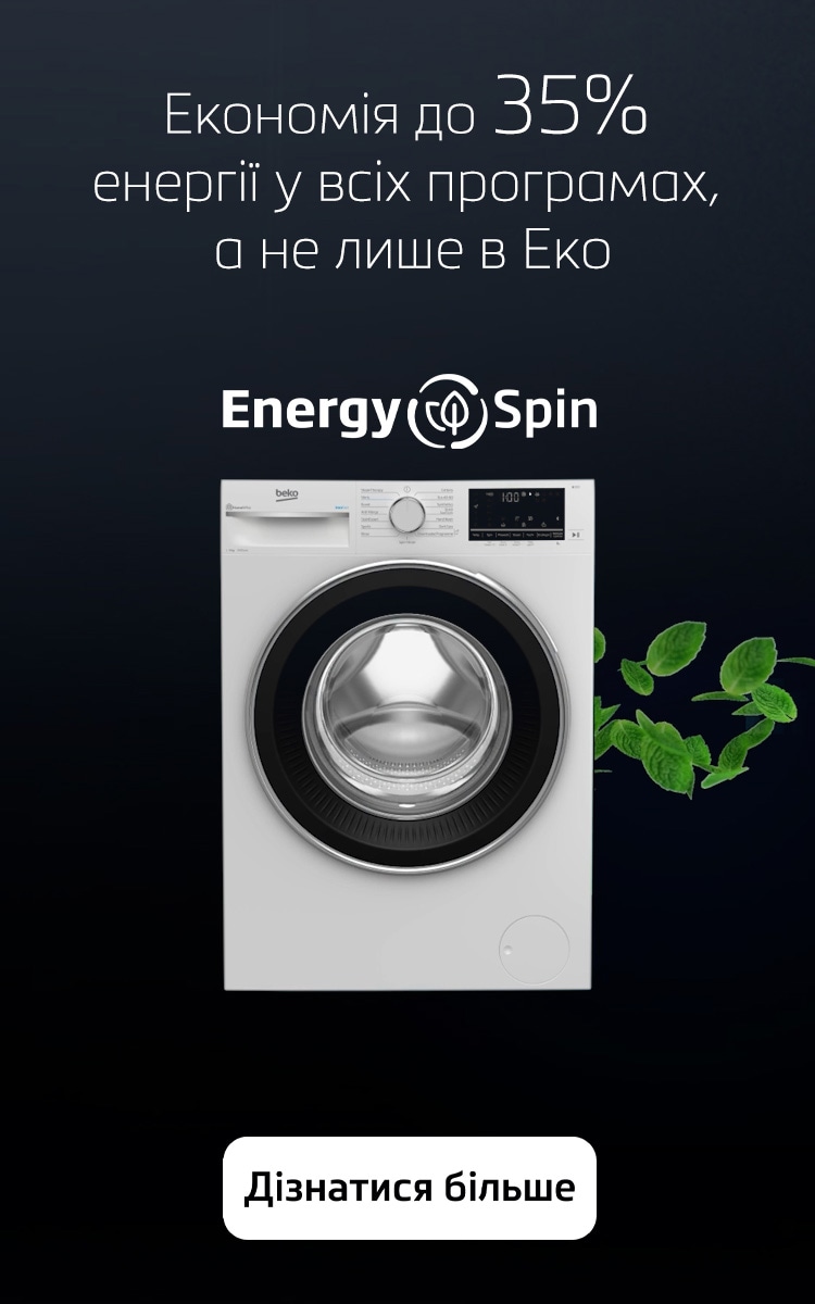 EnergySpin