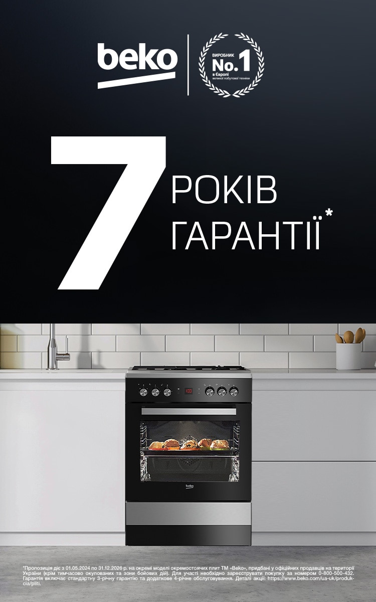 7 POKIB