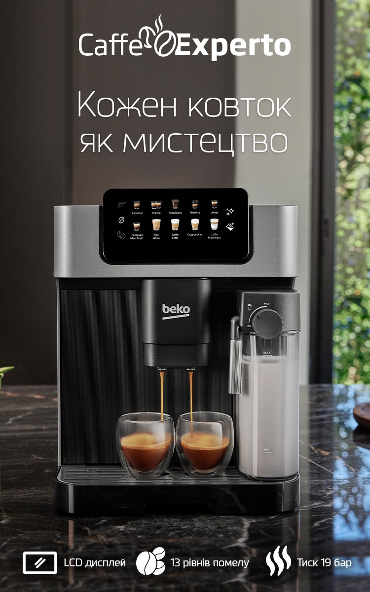 Caffe Experto