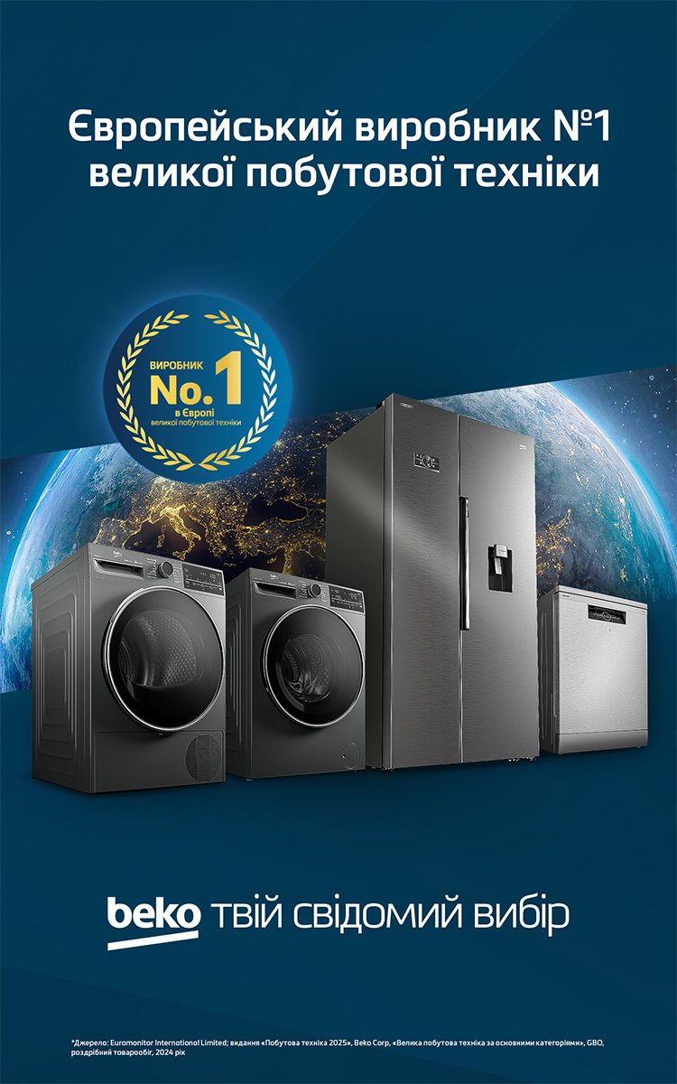 No. 1