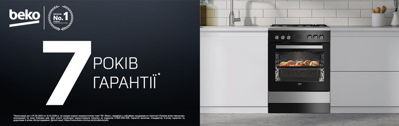 Carousel_Banner_Pokib