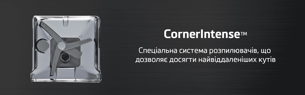 BEKO_0290