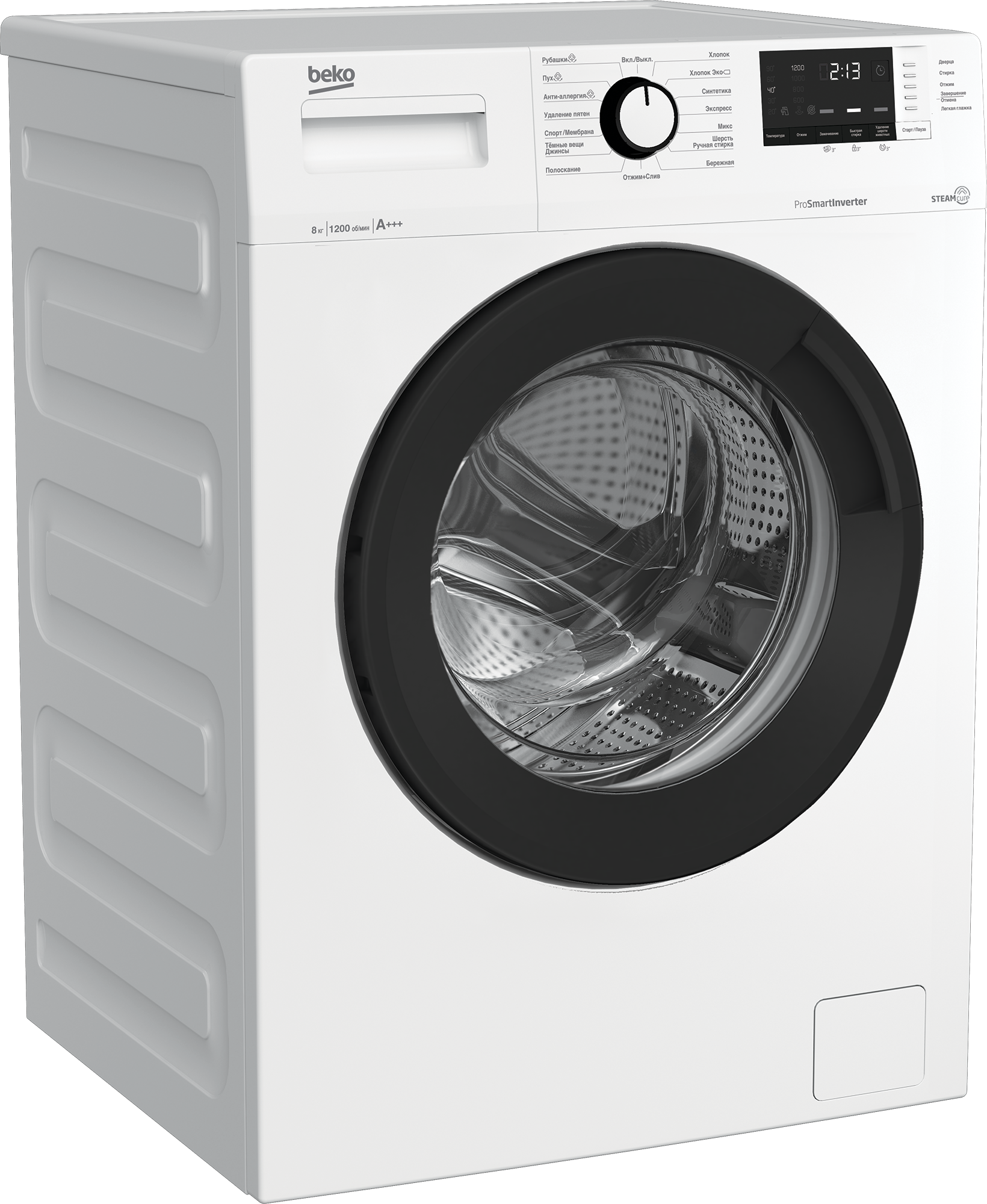 WSRE8612XAWI