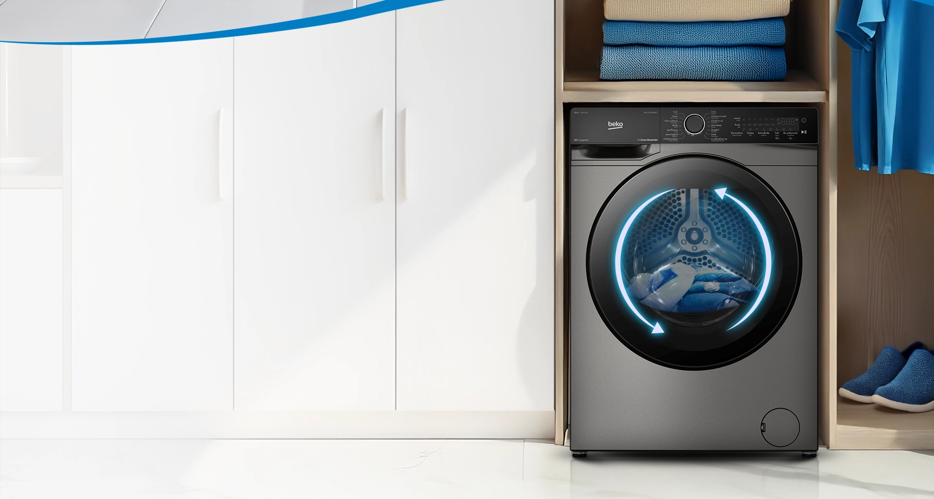 Washing Machine Feature