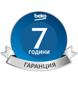 Sedam godina garancije