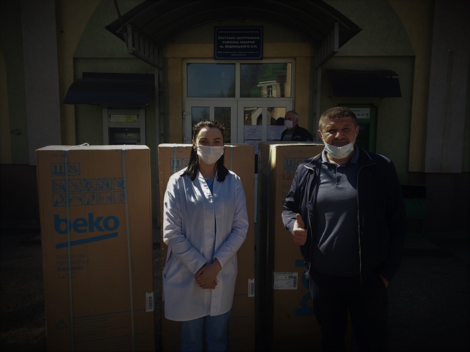 Beko demonstrates commitment to healthcare workers on the frontline with a pledge to support the ‘Best Team in the World’ Beko demonstrates commitment to healthcare workers on the frontline with a pledge to support the ‘Best Team in the World’