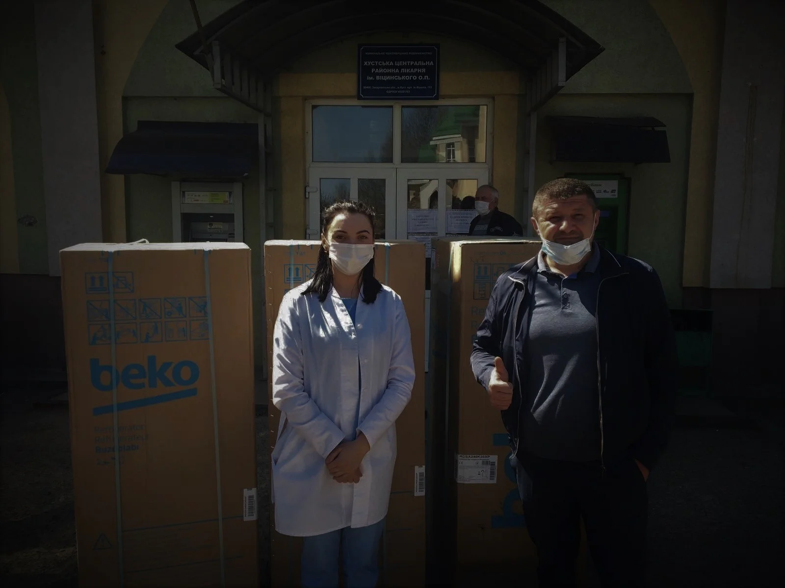 Beko demonstrates commitment to healthcare workers on the frontline with a pledge to support the ‘Best Team in the World’ Beko demonstrates commitment to healthcare workers on the frontline with a pledge to support the ‘Best Team in the World’