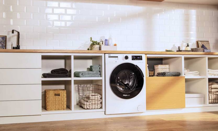 Официальный сайт Беко Украина | Бытовая техника beko