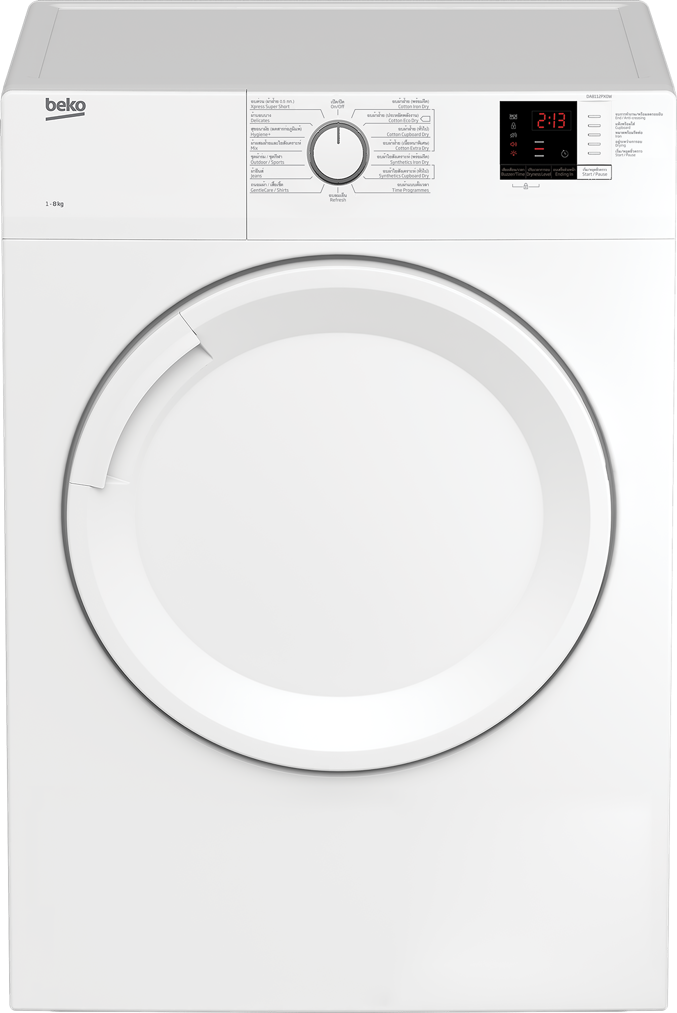 DA8112PX0W