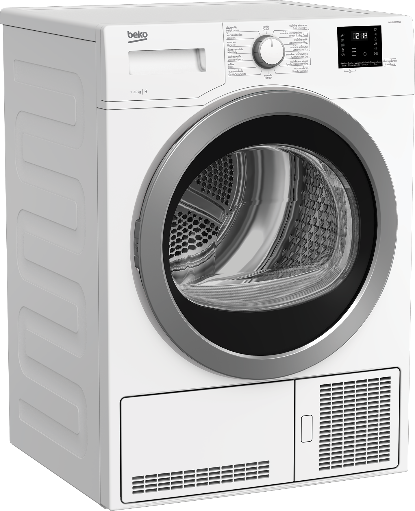 DU10133GA0W