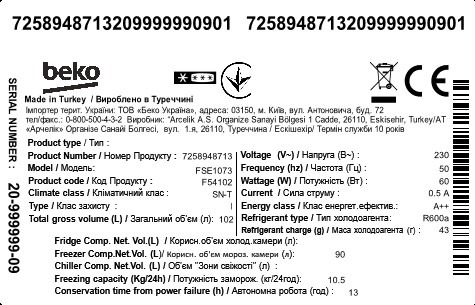 Beko FSE1073N Tisch-Gefrierschrank ab € 231,26 (2024)