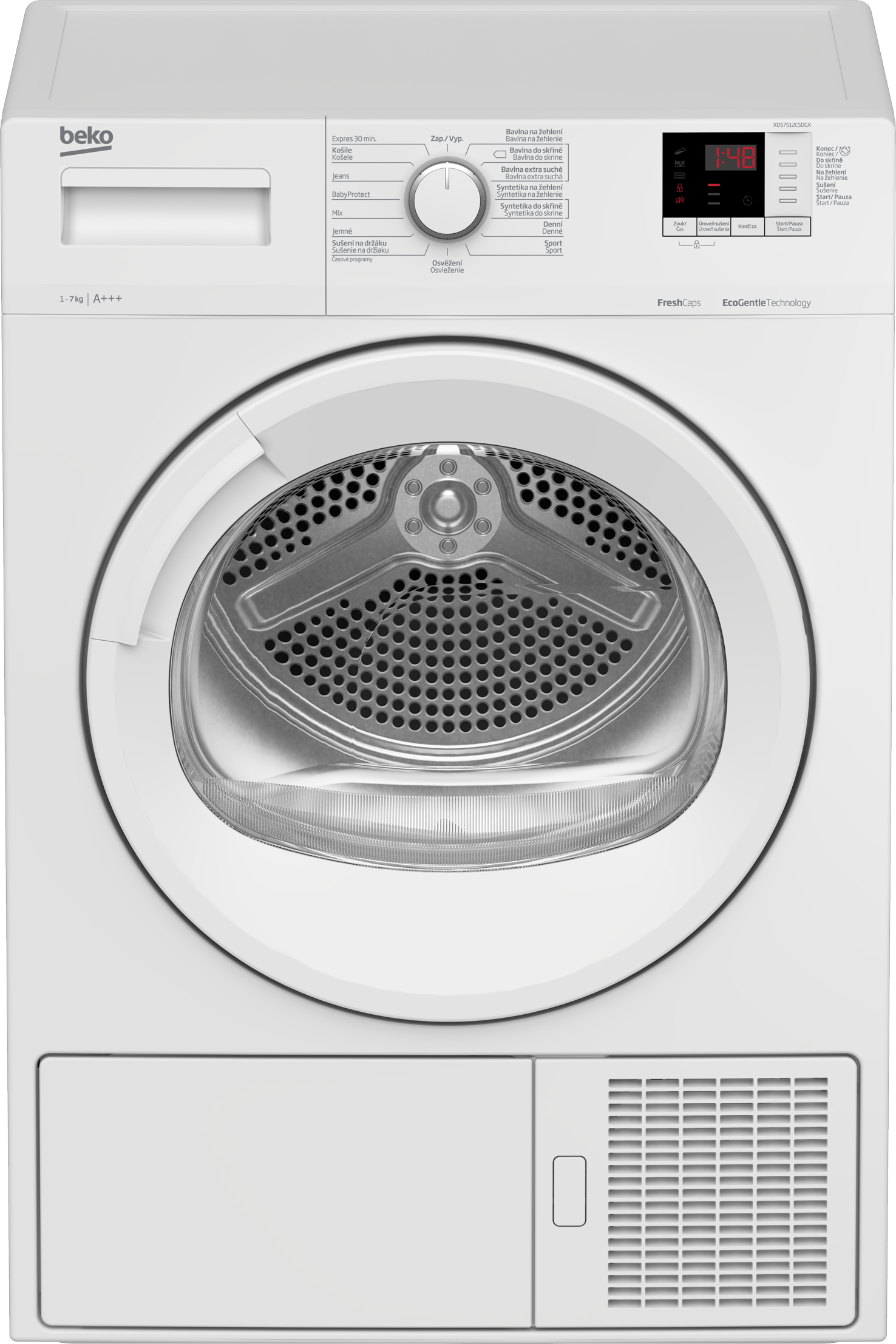 XDS7512CSDGX