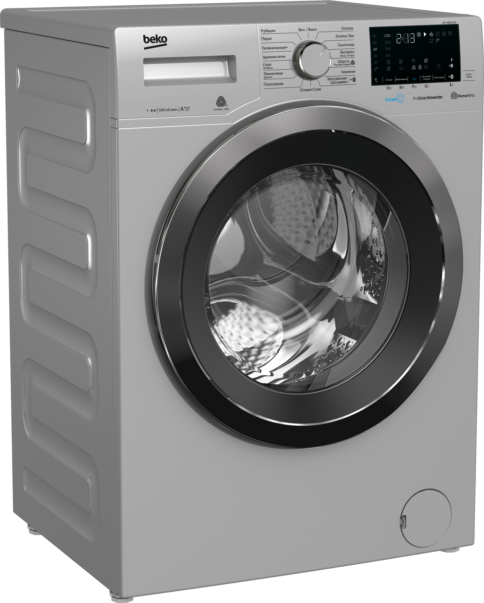WTV 8636 XCS