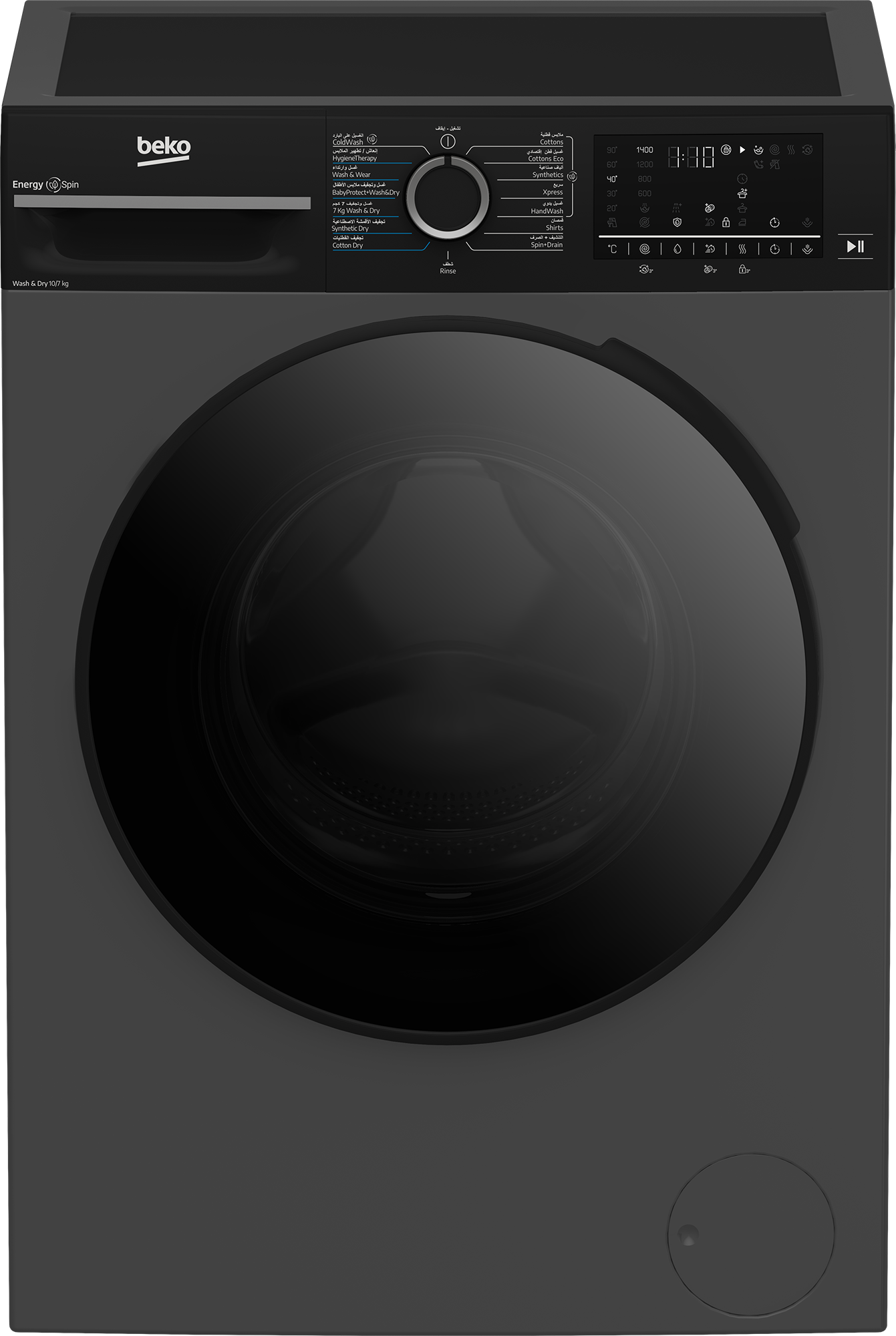 WD104UNXA