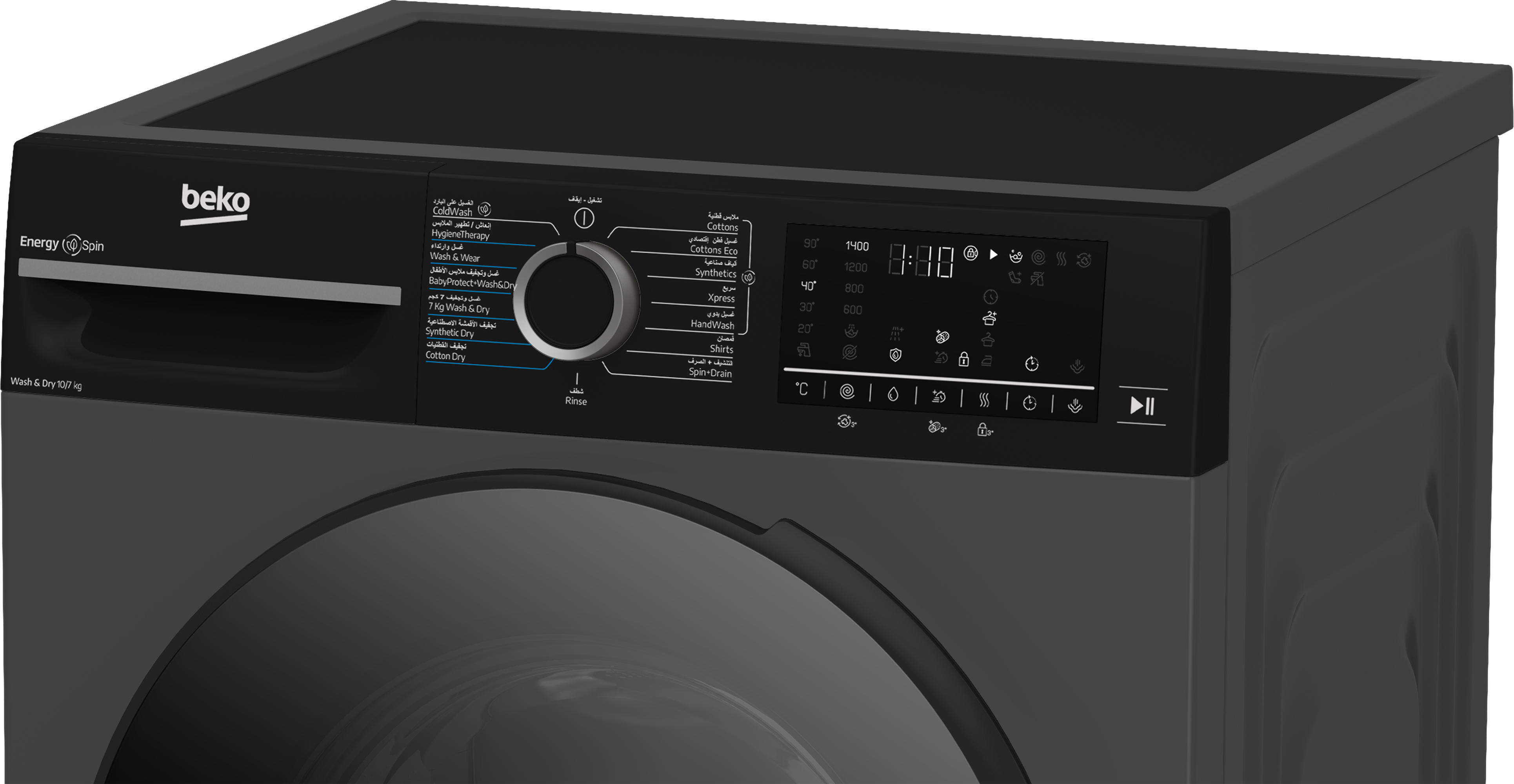 WD104UNXA