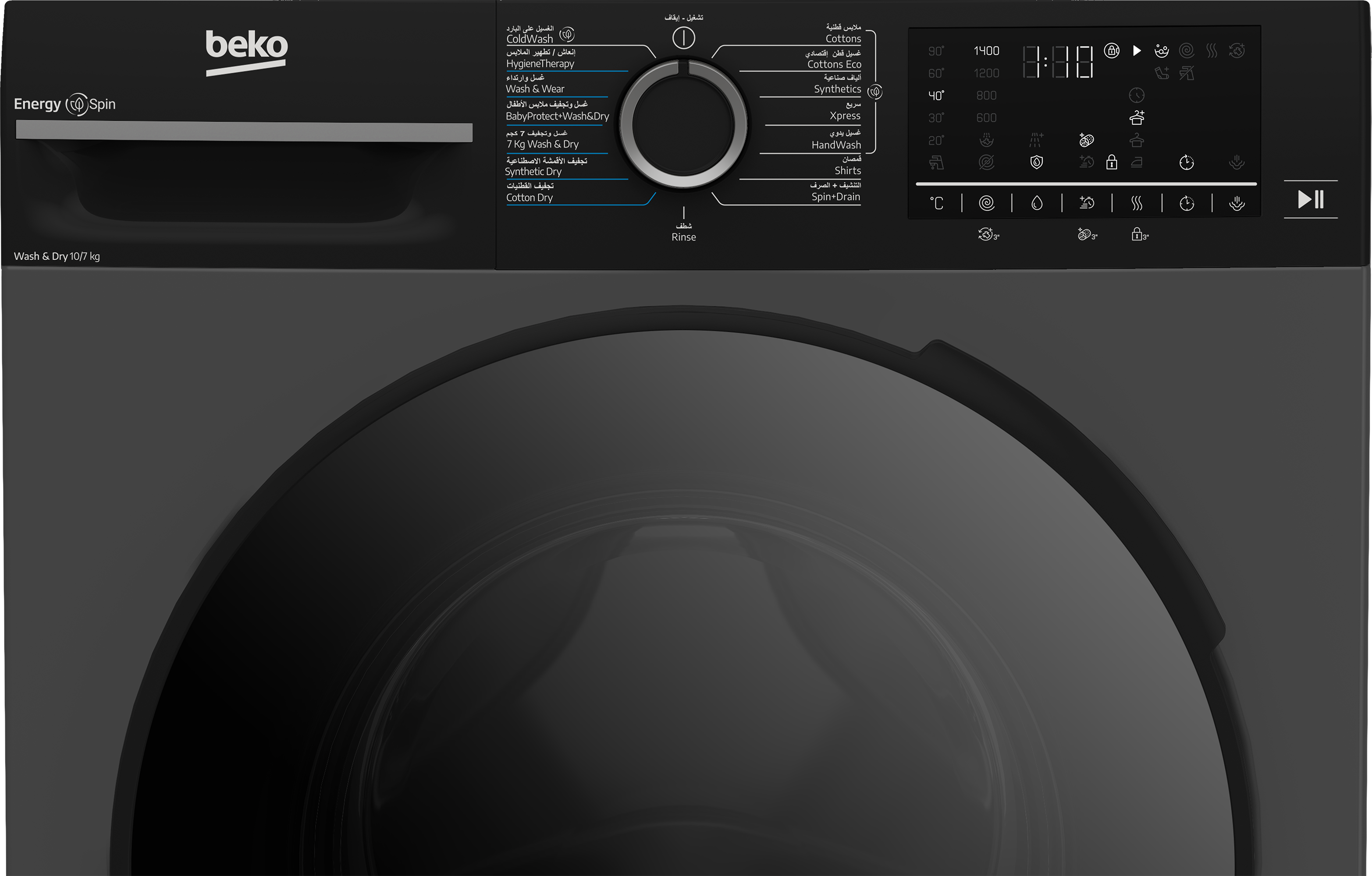 WD104UNXA