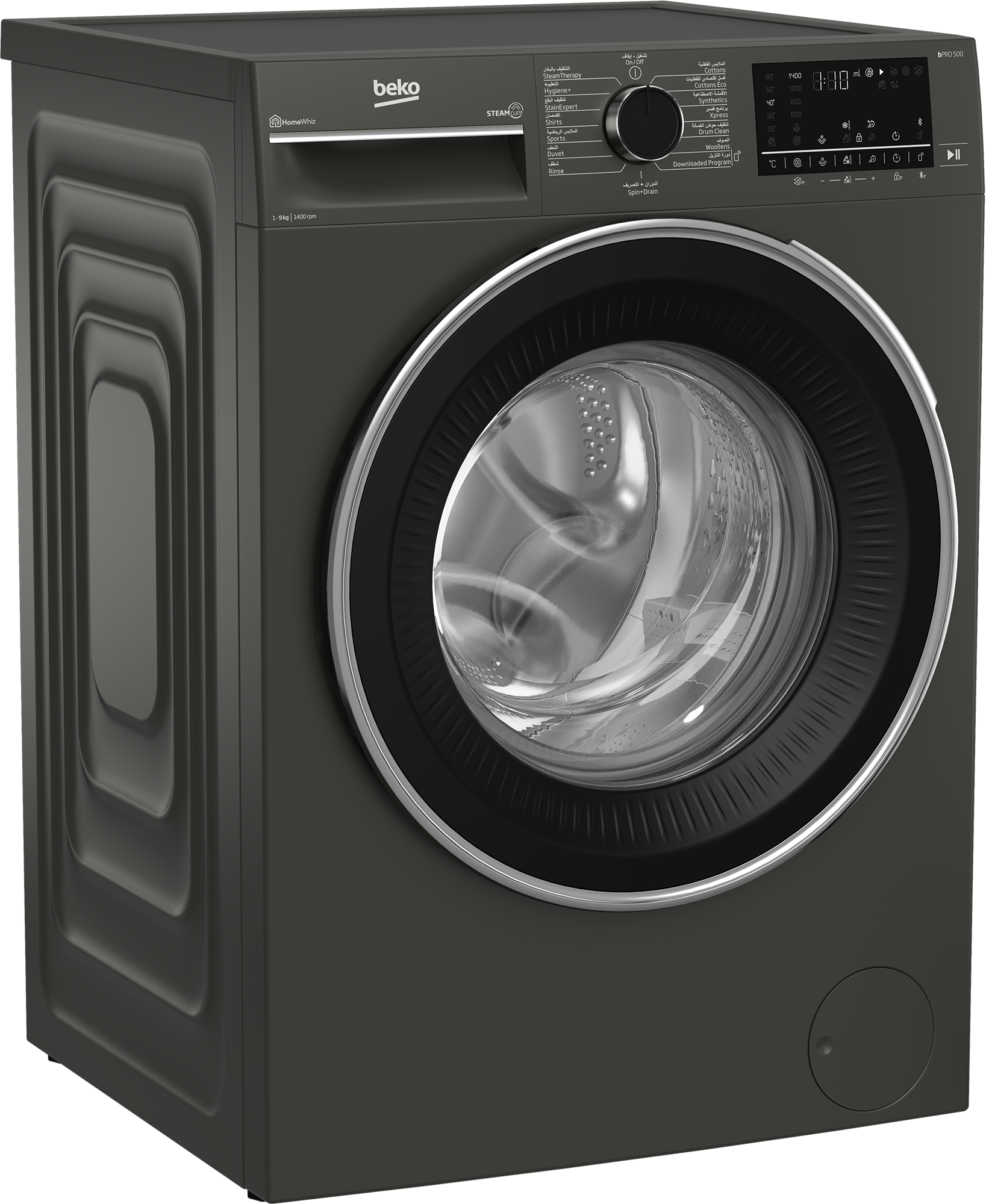 WTV9314XM Freestanding Washing Machine (9 kg, 1400 rpm) BEKO