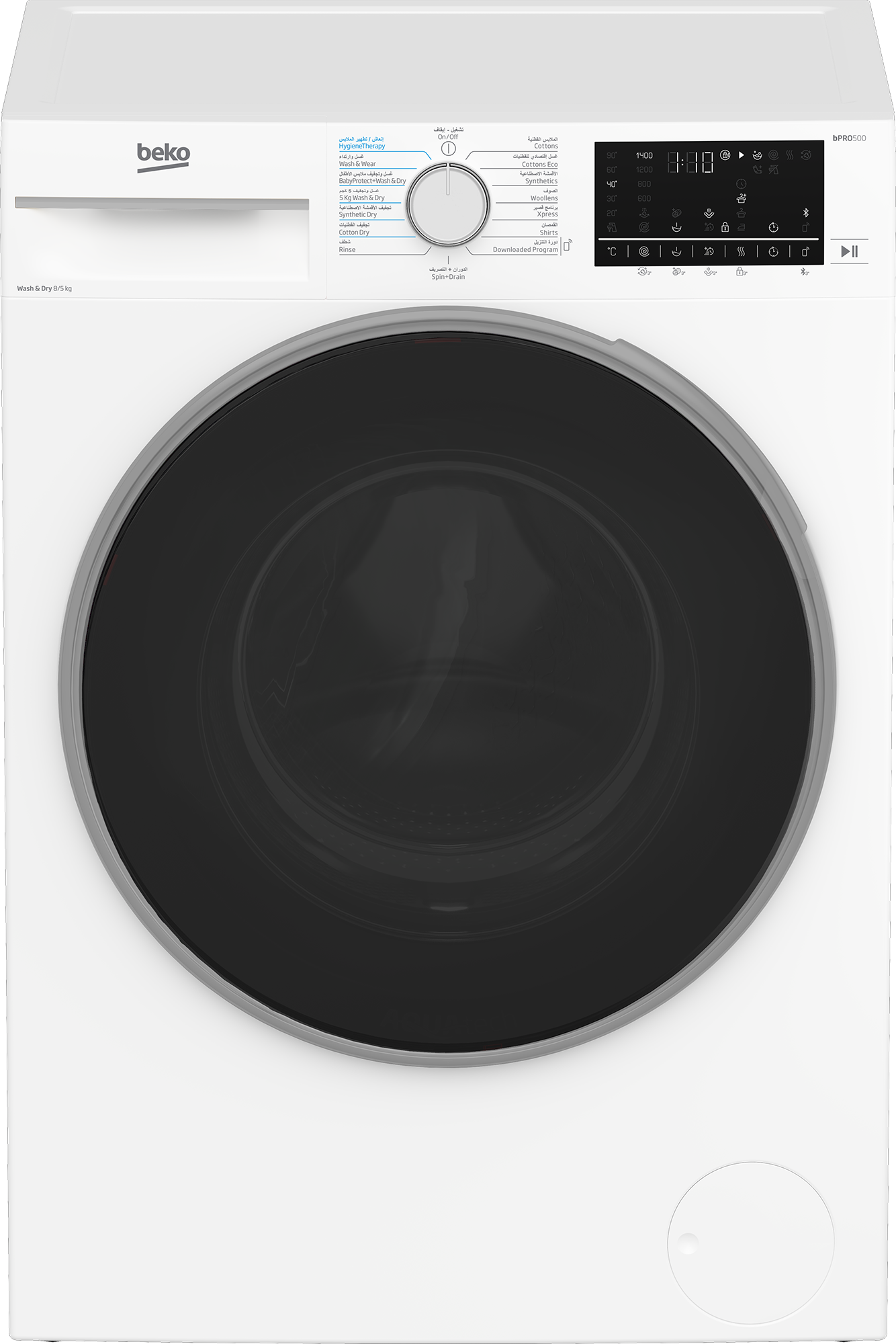 WD8514W