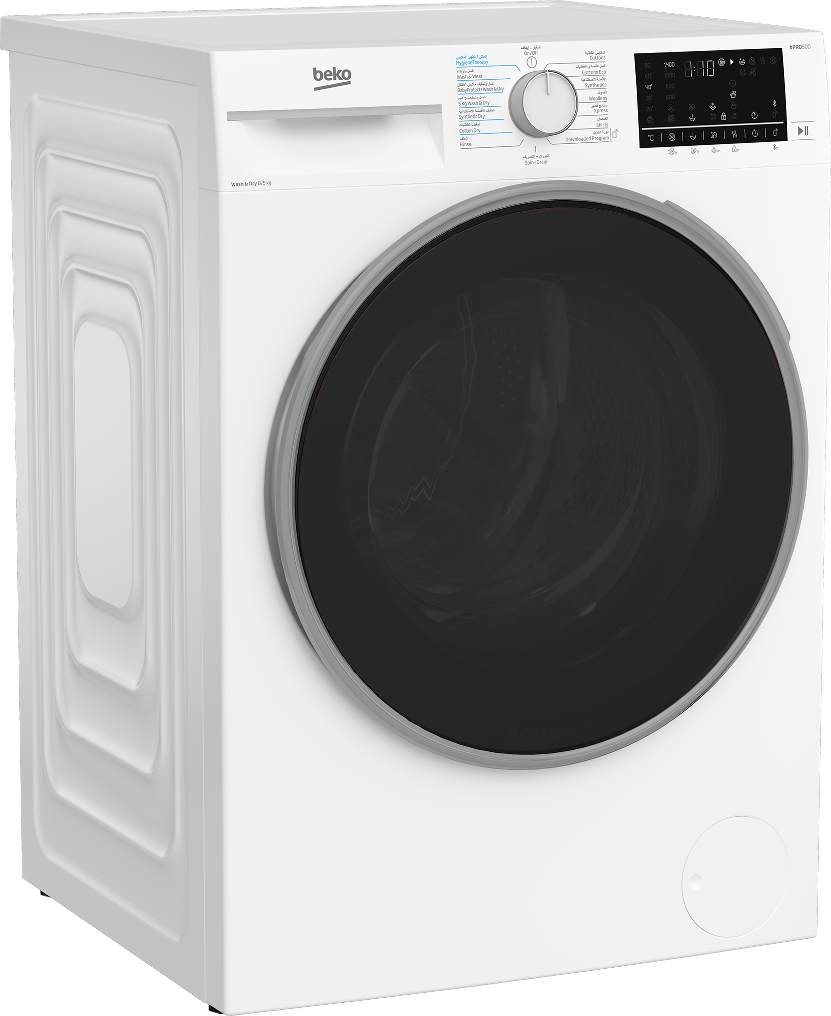 WD8514W