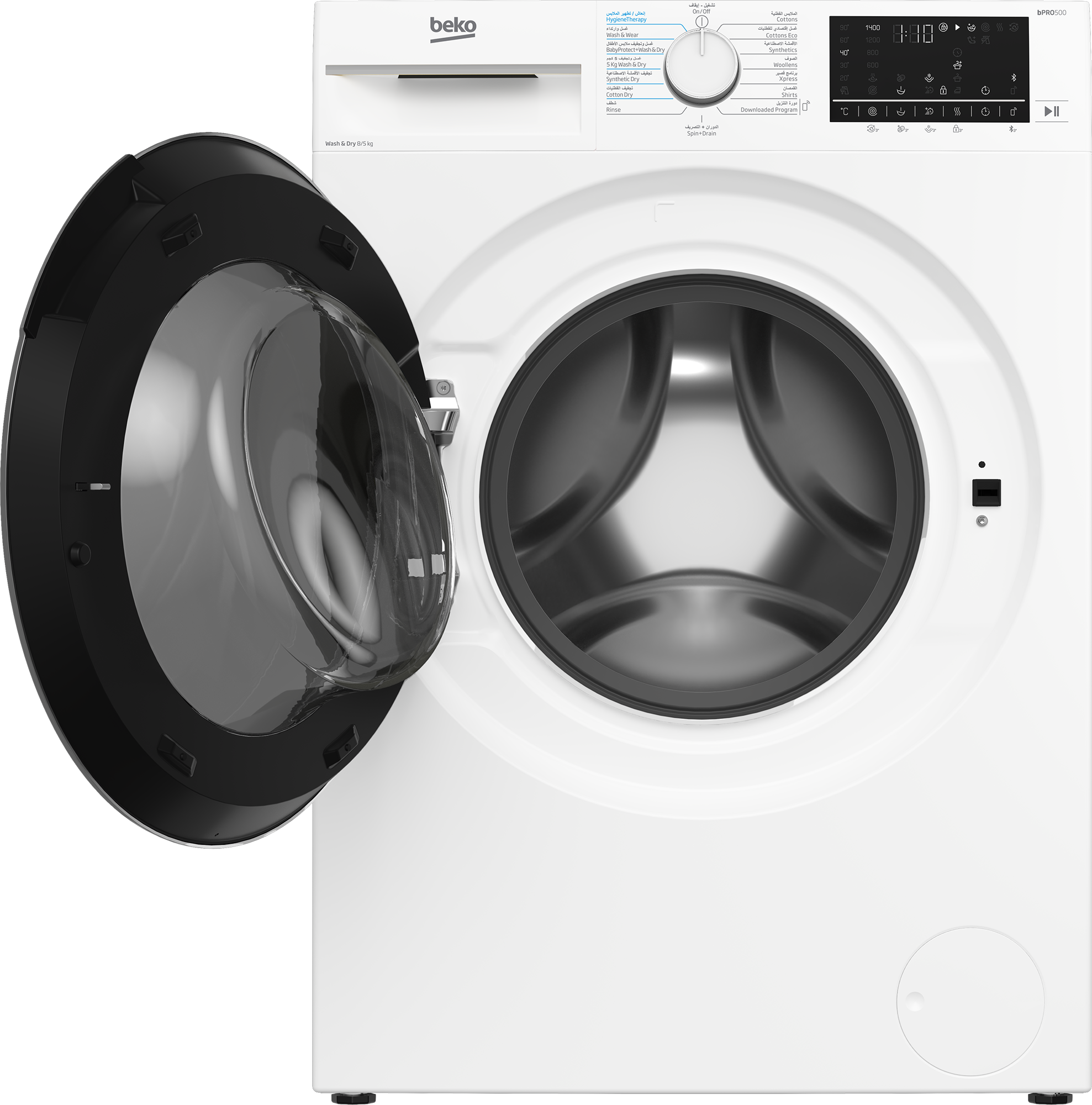 WD8514W