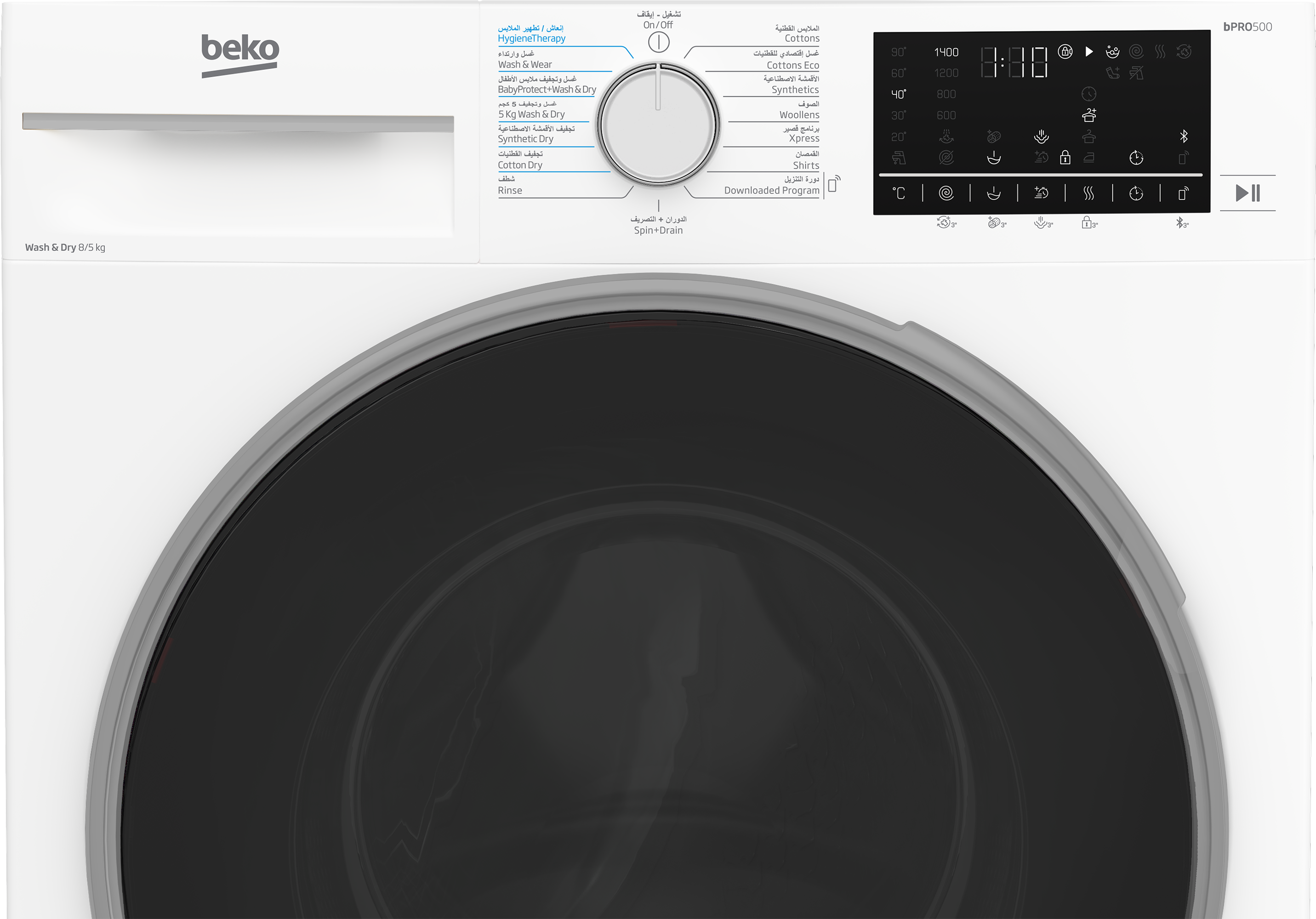WD8514W