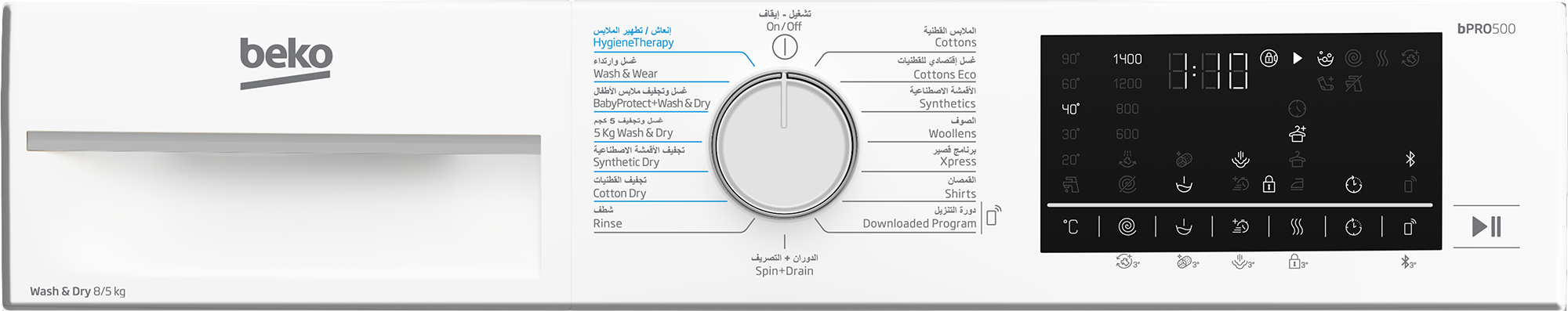 WD8514W