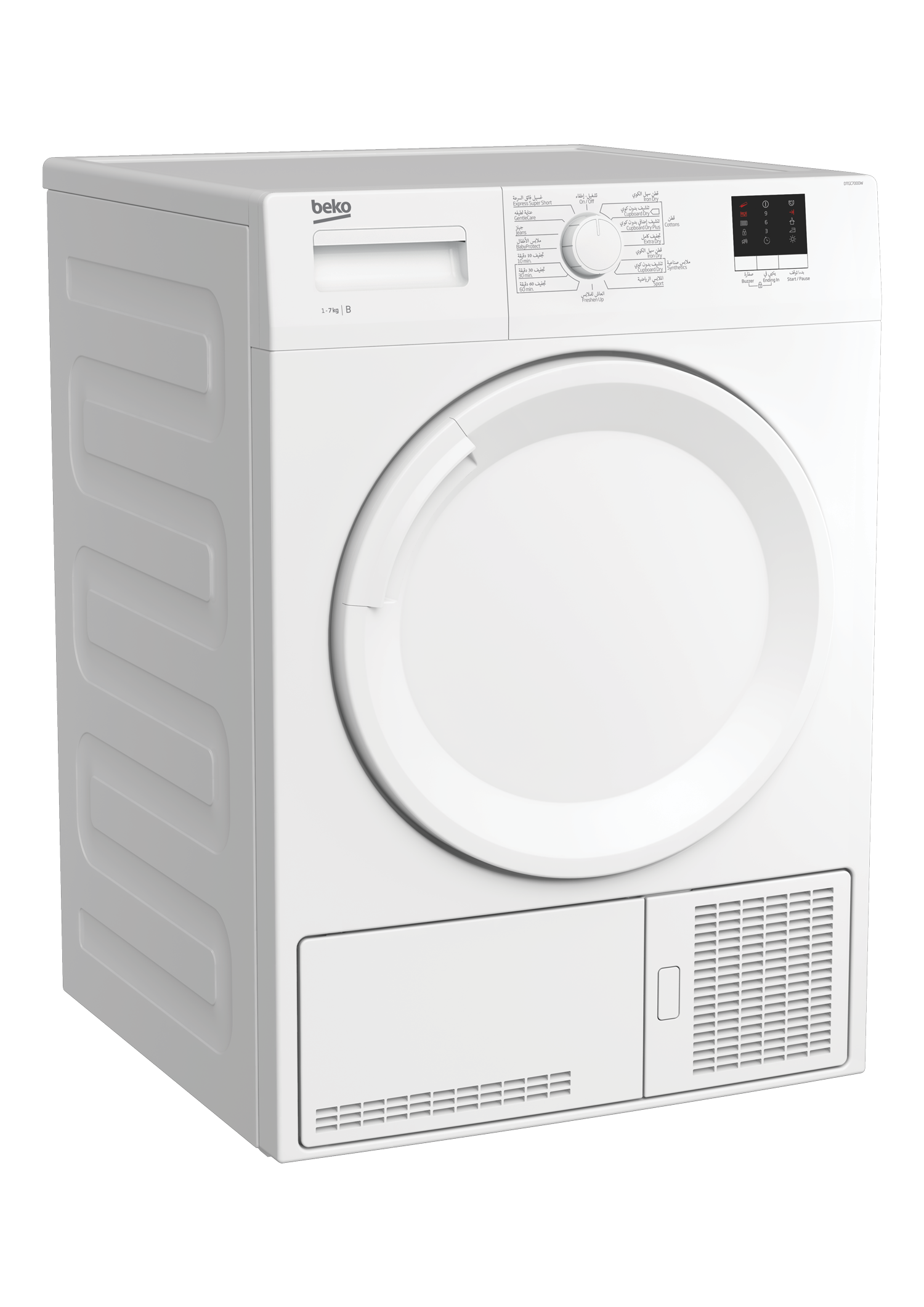 White Beko DTGC7000W Free Standing 7KG Condenser Tumble Dryer 