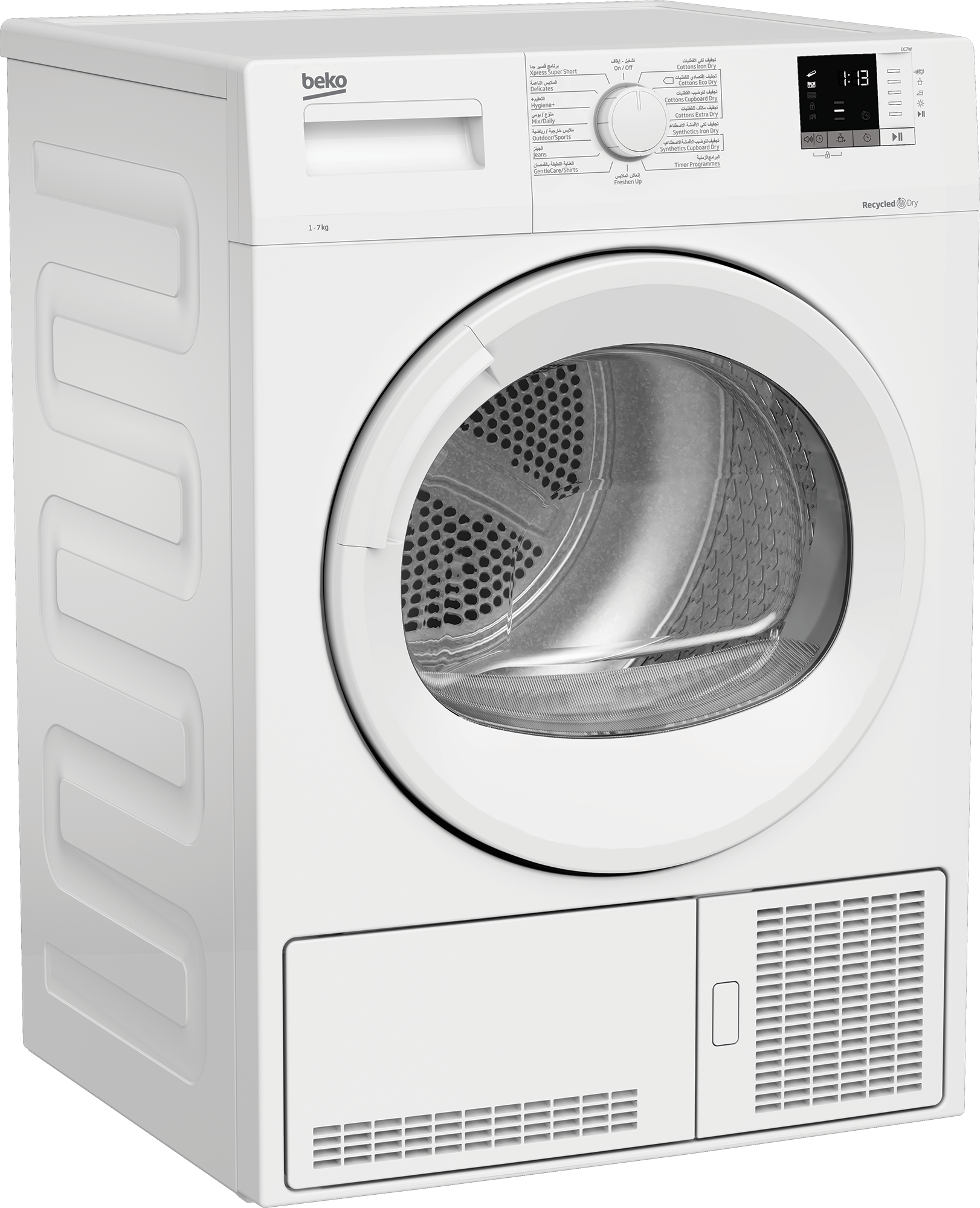 Beko сушильная машина df 7412 ga белый