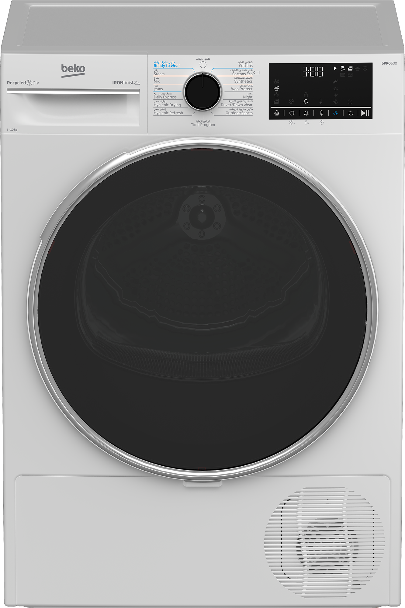 DHP10W