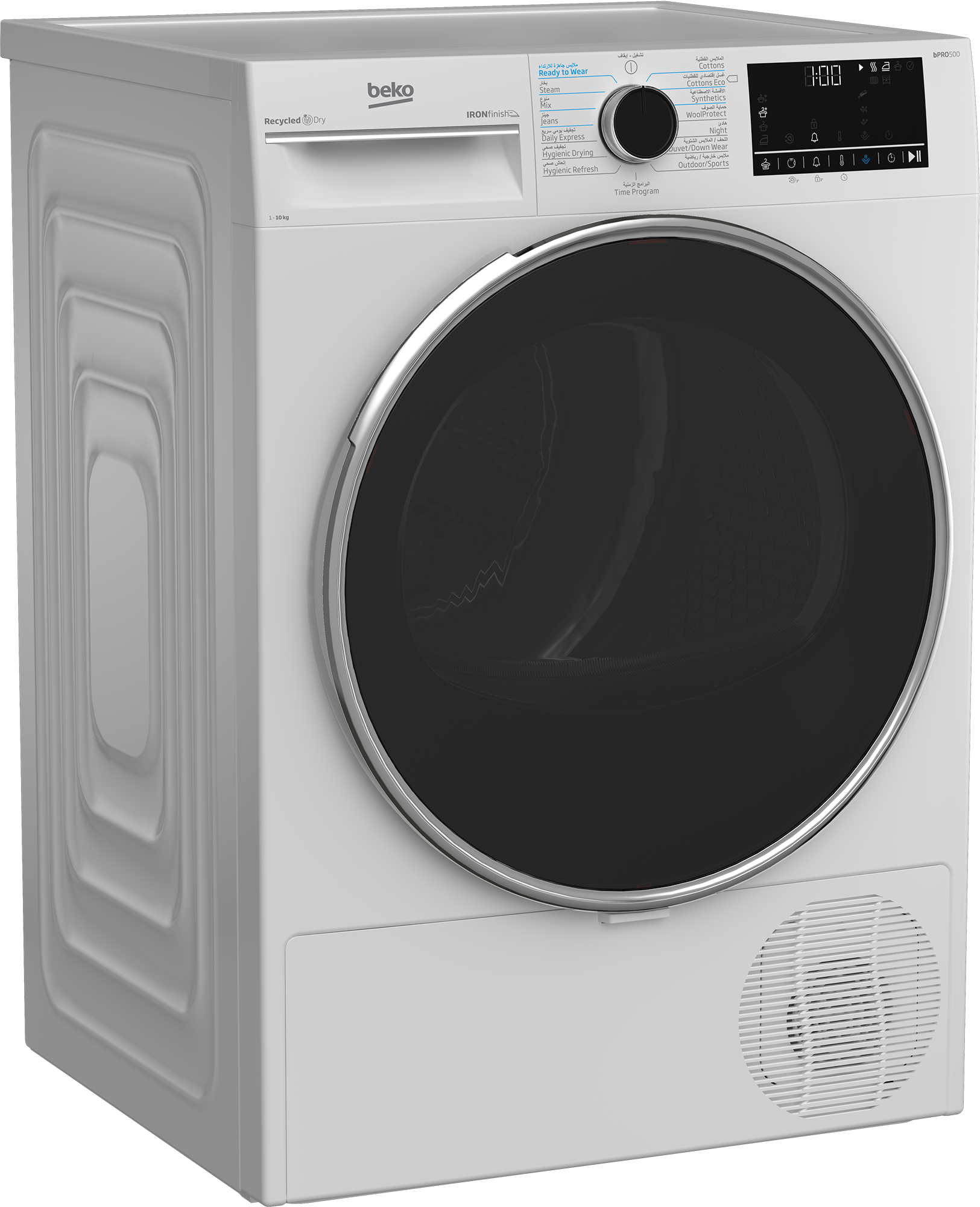 DHP10W