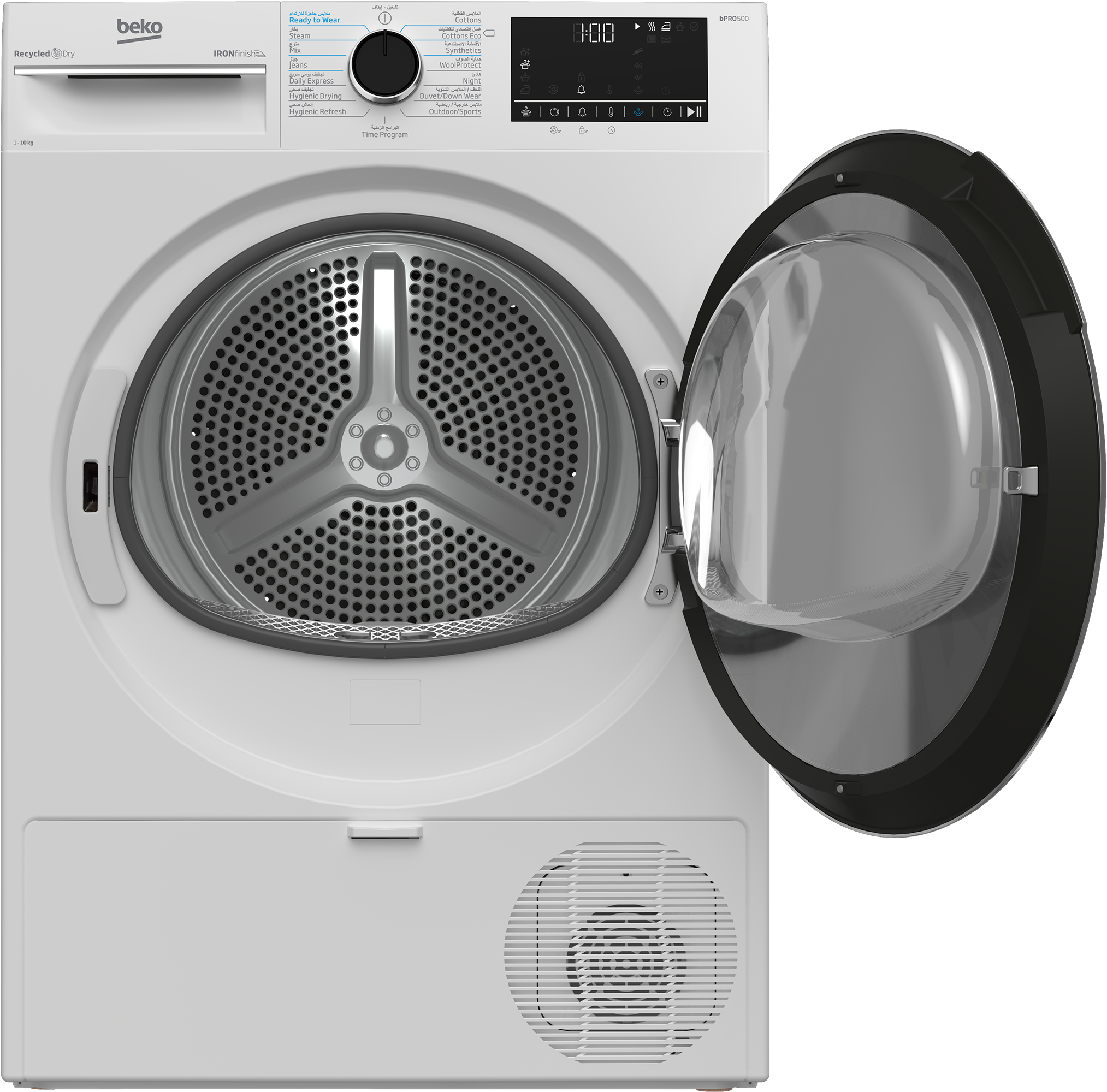 DHP10W