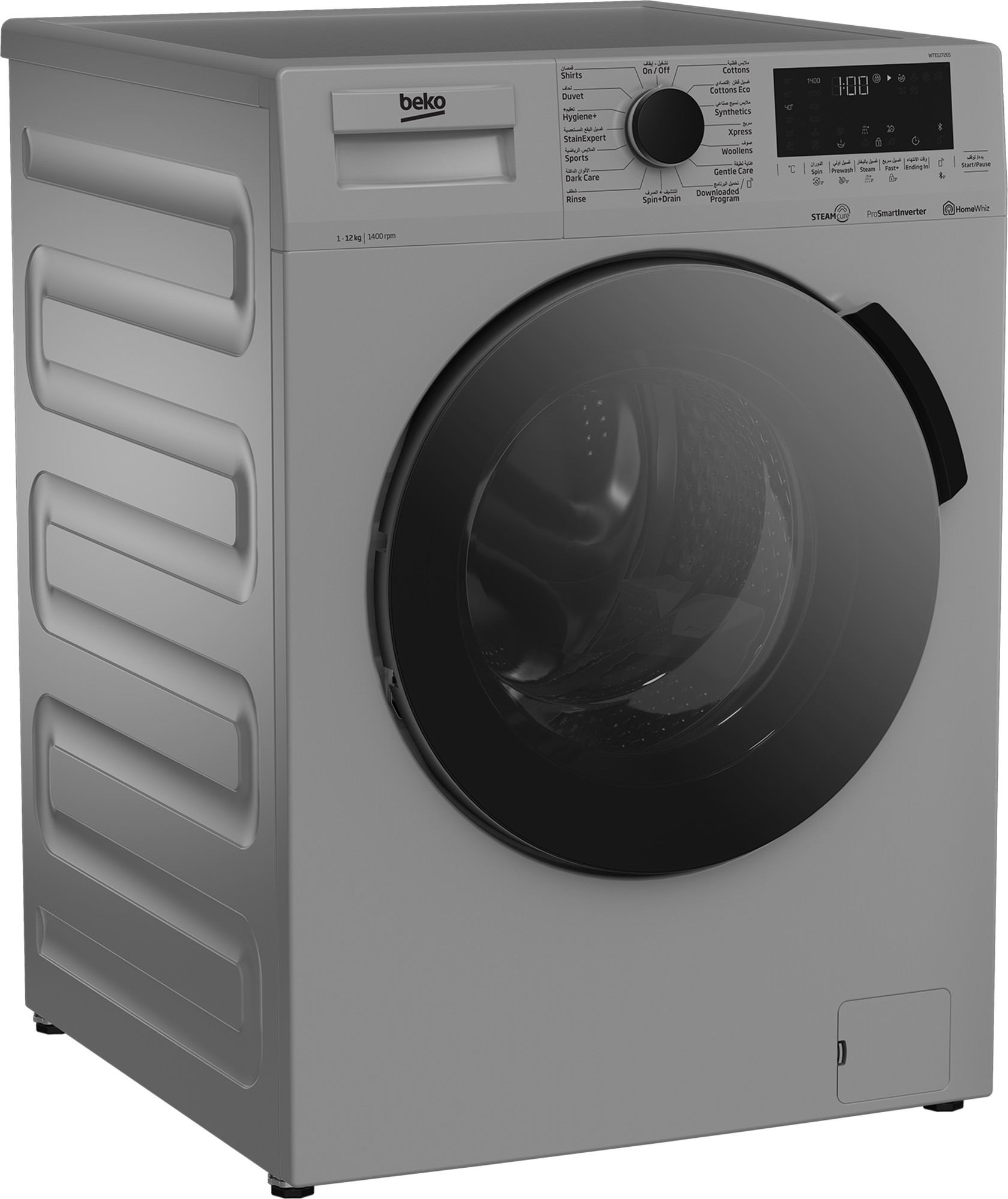 WTE12726S