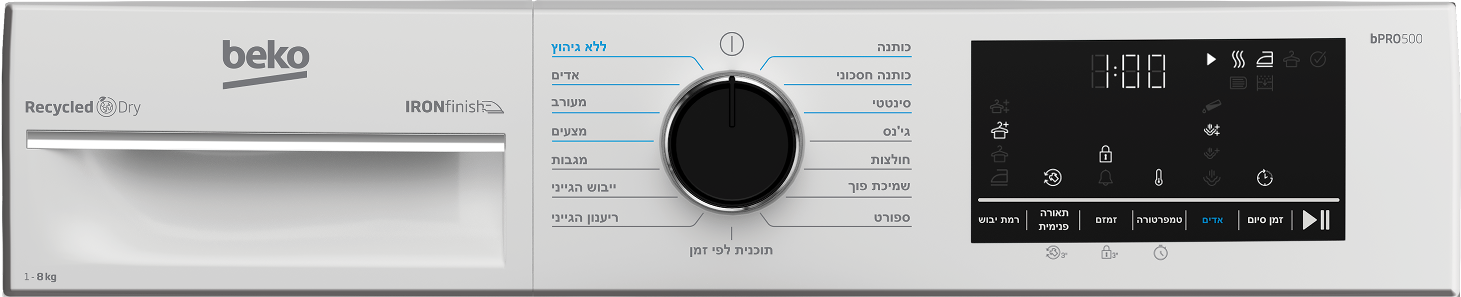 B5T4823I3