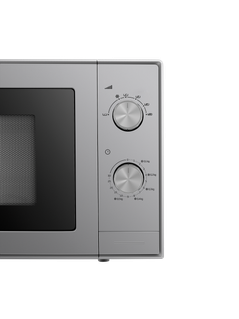 Microonde, 700 Watt, 20 L | MOC20100S | BEKO