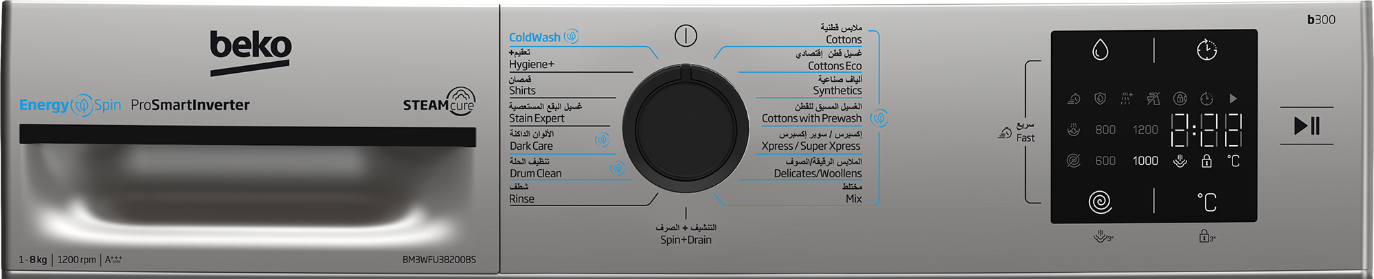 BM3WFU38200BS