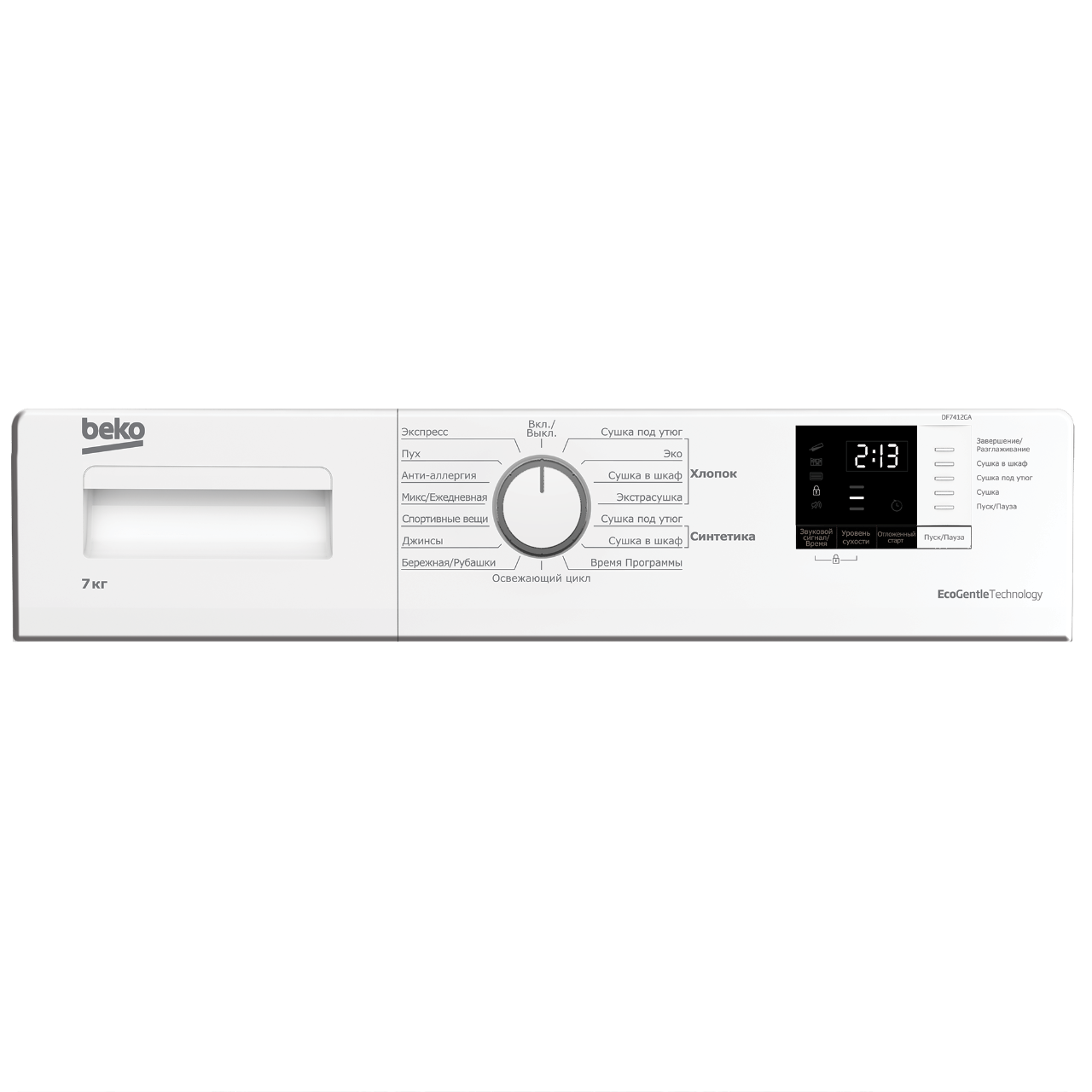 Beko сушильная машина df 7412 ga белый