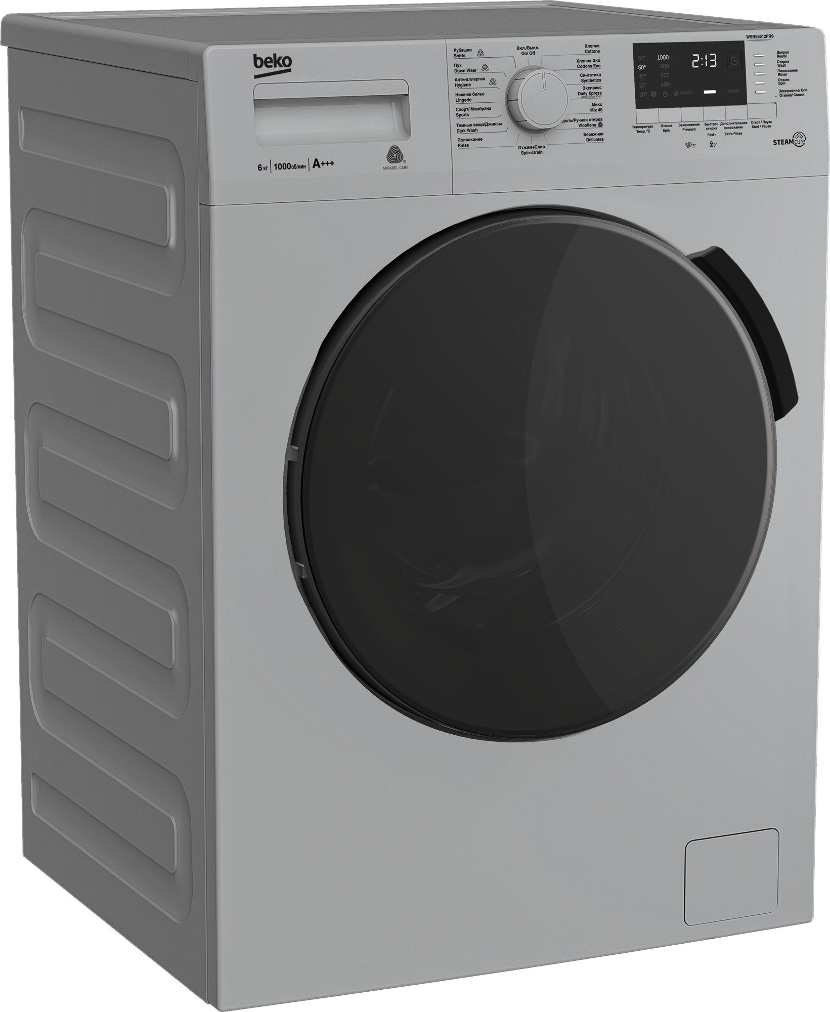 Стиральная Машина Beko Steamcure Wsre6512zaa Купить