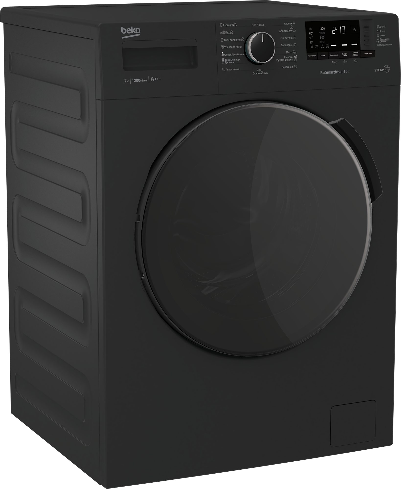 WSPE7612A | 7 кг 1200 об/мин Стиральная машина | BEKO
